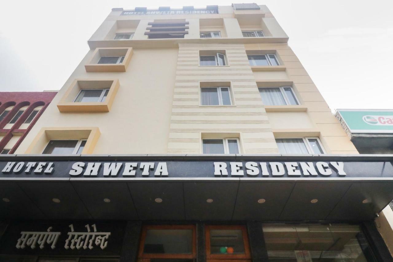 Oyo 48974 Hotel Shweta Residency Varanasi Exterior foto